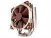 Noctua NH-U12S CPU Cooler